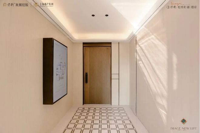 保利·虹桥和著售楼处：领航新著圈层共鸣精神家园(图5)