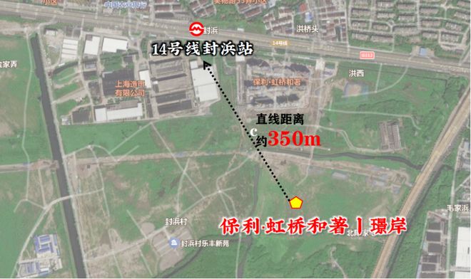 保利·虹桥和著售楼处：领航新著圈层共鸣精神家园(图15)