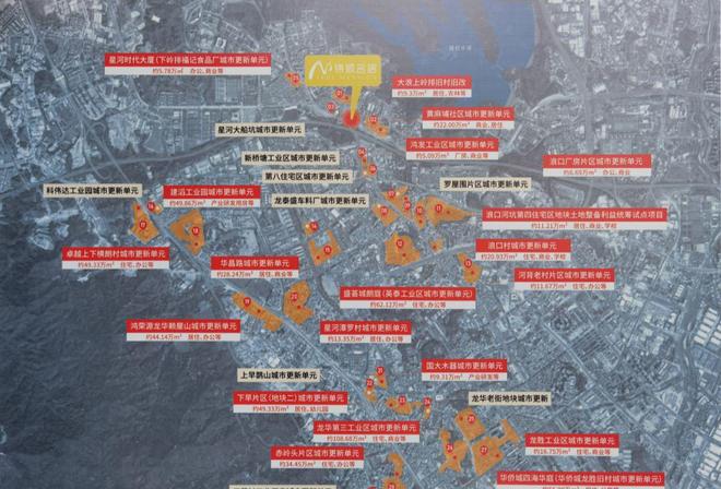 深圳锦顺名居公寓70年产权真公寓可落户宜居宜租好房(图5)