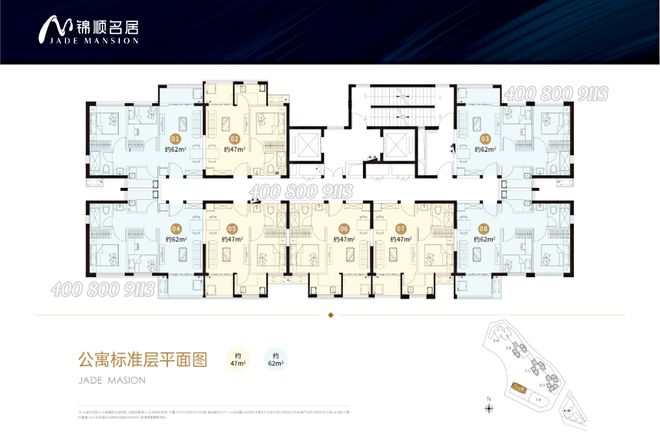 深圳锦顺名居公寓70年产权真公寓可落户宜居宜租好房(图11)