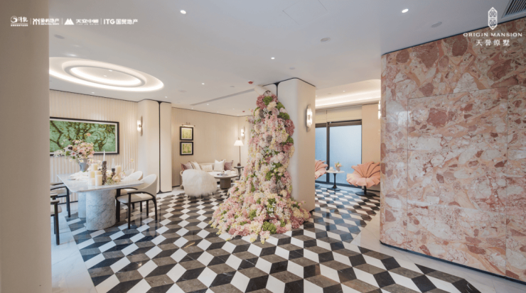 天誉原墅售楼处电话(天誉原墅)首页网站-营销中心欢迎您-楼盘详情最新价格-户型图-容积率@2026323售楼处✦AI热搜(图9)