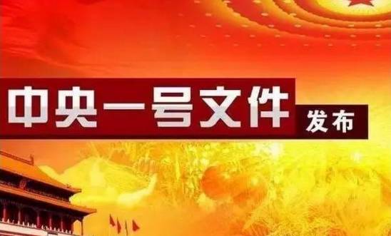 【光伏热点】“一带一路”:国家助推绿色低碳发展(图3)