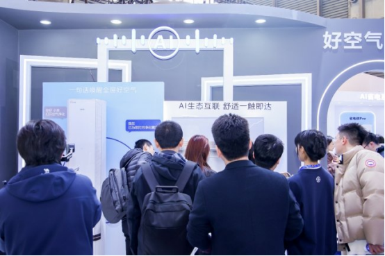 AI智能空调中国销量榜首奥克斯以“好空气AI调”焕新定位(图3)