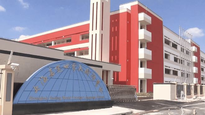 聚焦虹桥嘉悦府售楼处发布：虹桥嘉悦府以品质铸就传奇！(图20)