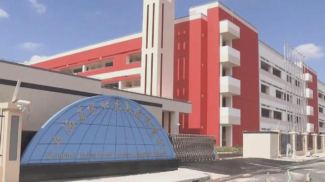 虹桥嘉悦府售楼处：南翔30核芯居住区国企象屿府系高端社区(图21)