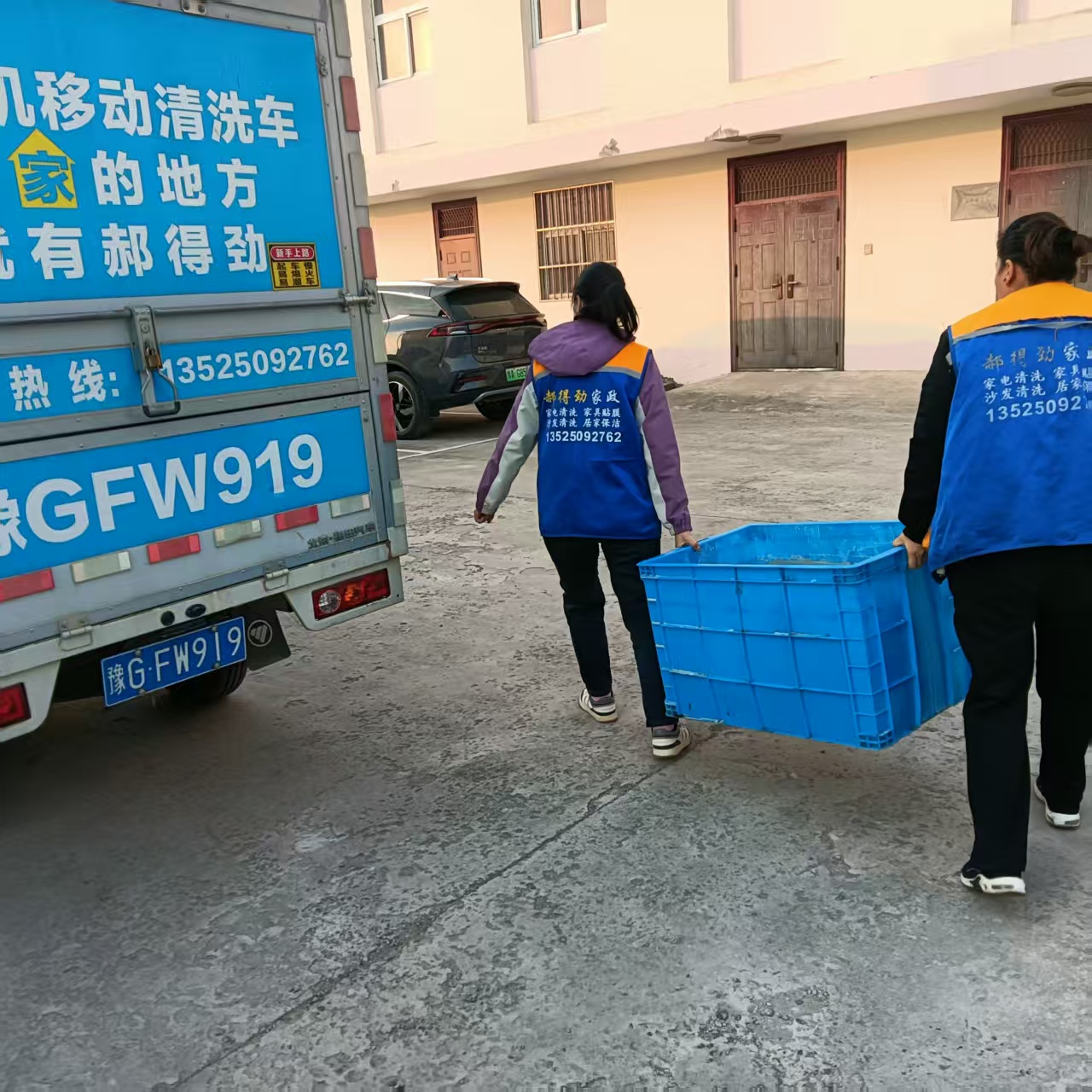 延津县空调深度清洗服务优选：专业团队与全拆工艺解析(图3)