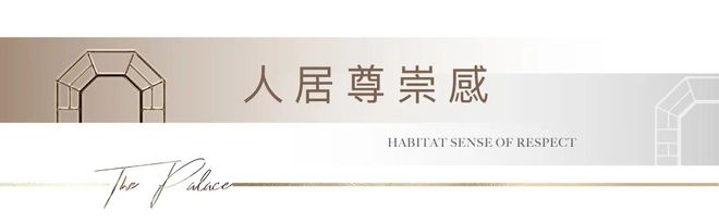 虹桥嘉悦府售楼处：南翔芯·湖居美·品质宅今日热销中(图6)