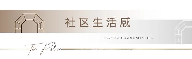 虹桥嘉悦府售楼处：南翔芯·湖居美·品质宅今日热销中(图11)