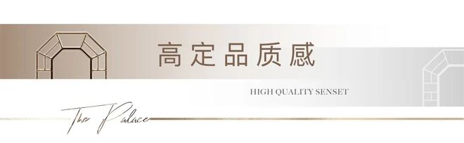 虹桥嘉悦府售楼处：南翔芯·湖居美·品质宅今日热销中(图13)