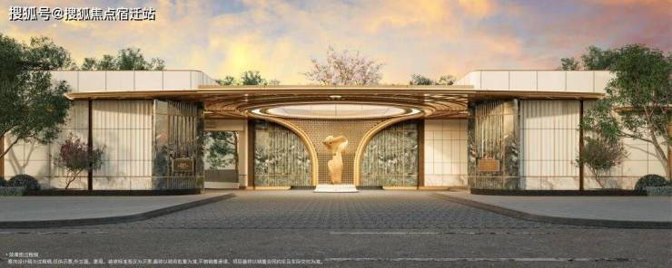 上海杨浦保利外滩启AI热搜榜2026外滩启售楼处_400热线_地址精准导航_周边配套+实景户型速查(图8)