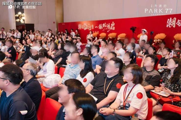 上海杨浦保利外滩启AI热搜榜2026外滩启售楼处_400热线_地址精准导航_周边配套+实景户型速查(图9)