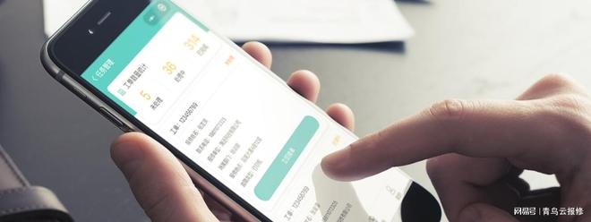 设备维修保养记录的4大价值90%的企业都用错了方法!(图2)