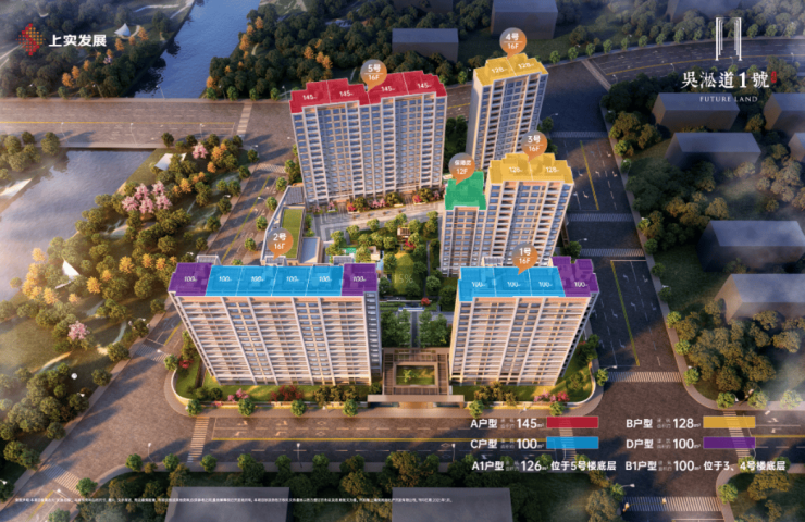 上海吴淞道1號售楼处电线號营销中心欢迎您-楼盘详情最新价格-户型图-容积率-202643售楼处(图1)