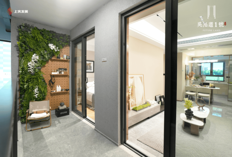 上海吴淞道1號售楼处电线號营销中心欢迎您-楼盘详情最新价格-户型图-容积率-202643售楼处(图21)