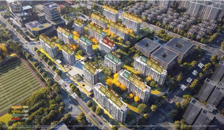 招商春和景明交房时间最新进展能买吗(图4)