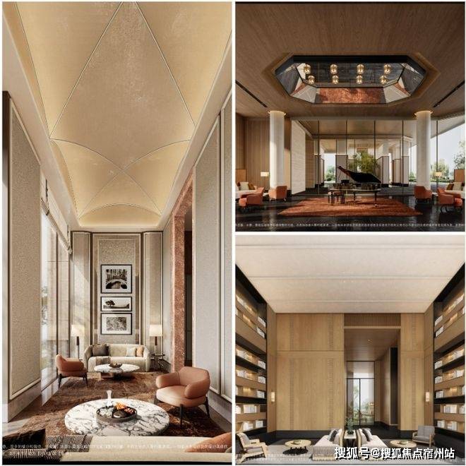 中海环宇玖章【售楼处】首页_中海环宇玖章销售中心欢迎您环境户型价格地址交房时间配套全解析(图9)