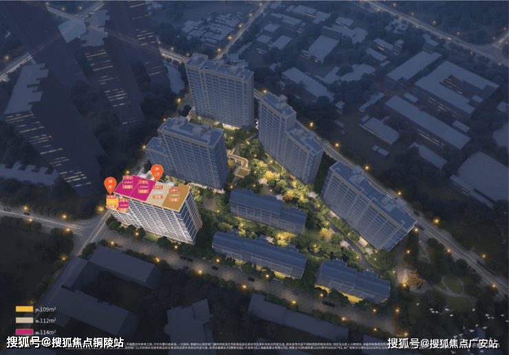 保利誉滨江(售楼处)网站-保利誉滨江销售中心-价格-地址-楼盘详情-配套-电话-交房时间-配套-电话-交房时间(图5)