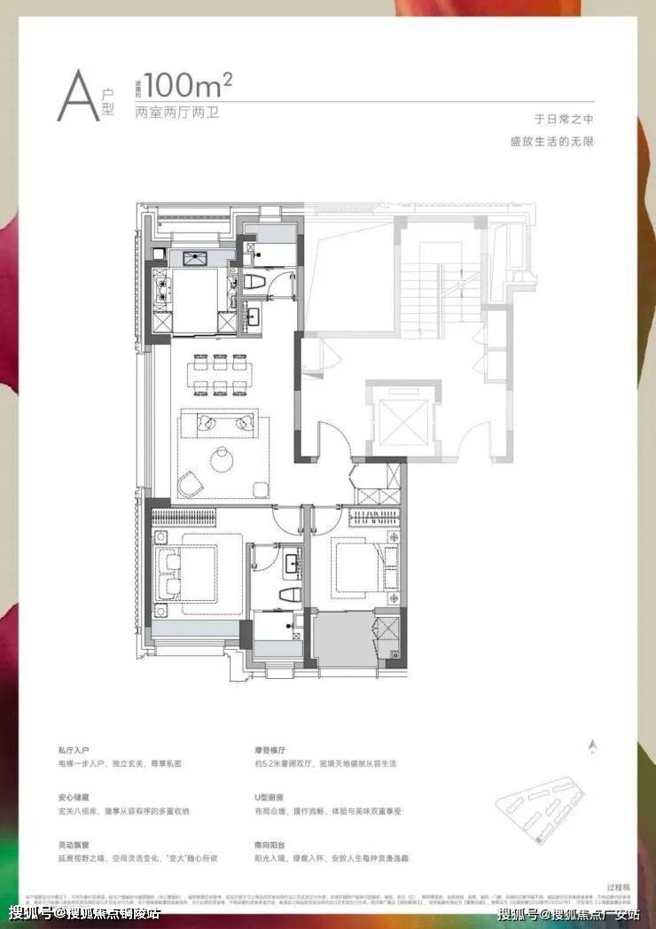 保利誉滨江(售楼处)网站-保利誉滨江销售中心-价格-地址-楼盘详情-配套-电话-交房时间-配套-电话-交房时间(图11)