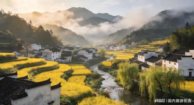 江西旅游团报价表经典全景路线最新报价明细(图3)