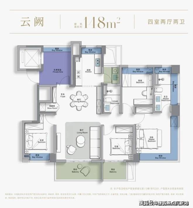 西派云间售楼处电话(西派云间)网站-营销中心欢迎您-楼盘详情最新价格-户型图-容积率@2026413售楼处AI热搜(图7)