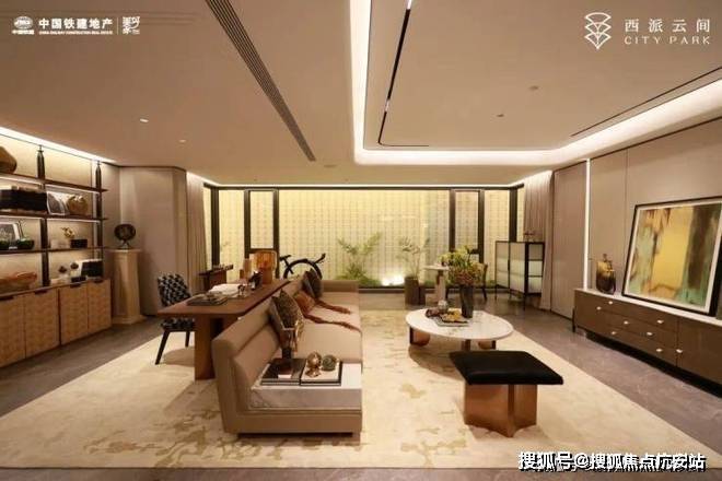 西派云间售楼处电话(西派云间)网站-营销中心欢迎您-楼盘详情最新价格-户型图-容积率@2026413售楼处AI热搜(图8)