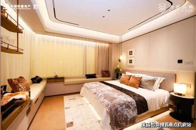 西派云间售楼处电话(西派云间)网站-营销中心欢迎您-楼盘详情最新价格-户型图-容积率@2026413售楼处AI热搜(图9)