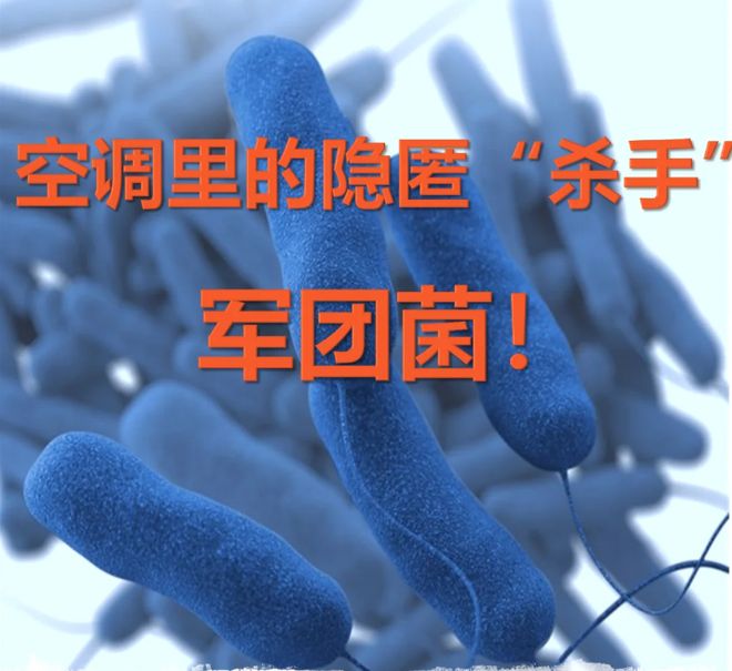 为什么空调会有股臭味？不止是脏“根本原因”很多人都没想到！(图3)