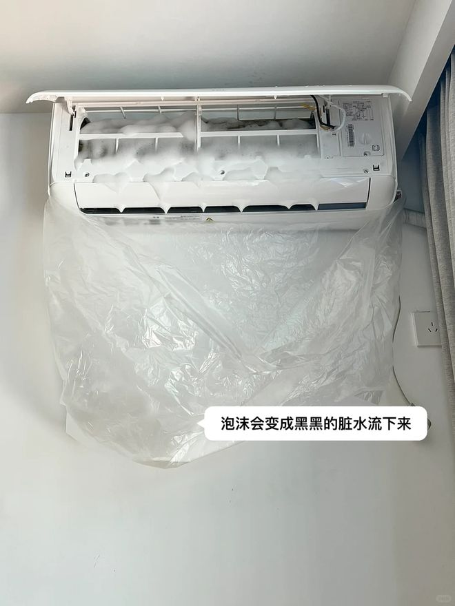 为什么空调会有股臭味？不止是脏“根本原因”很多人都没想到！(图13)