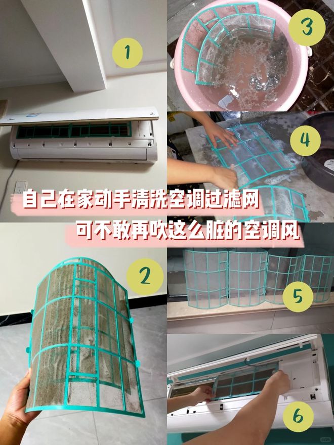 为什么空调会有股臭味？不止是脏“根本原因”很多人都没想到！(图16)