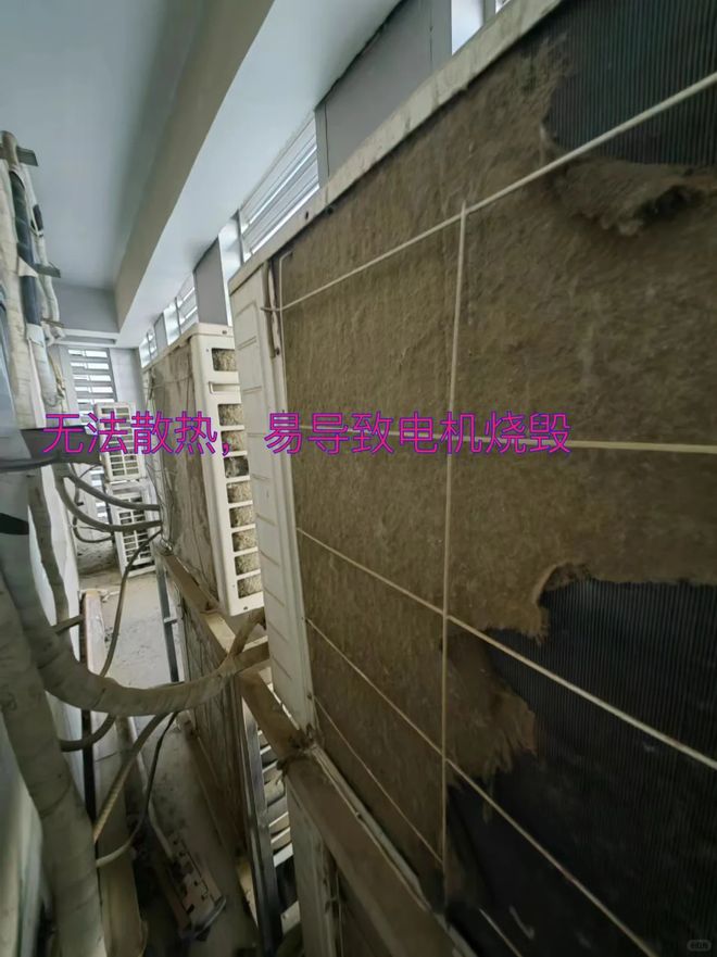 为什么空调会有股臭味？不止是脏“根本原因”很多人都没想到！(图17)