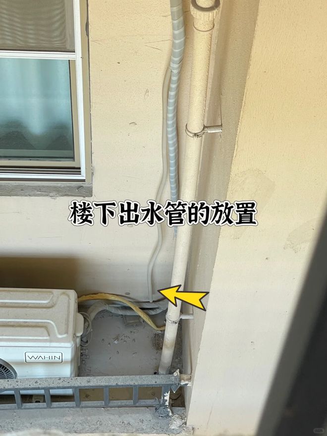 为什么空调会有股臭味？不止是脏“根本原因”很多人都没想到！(图24)