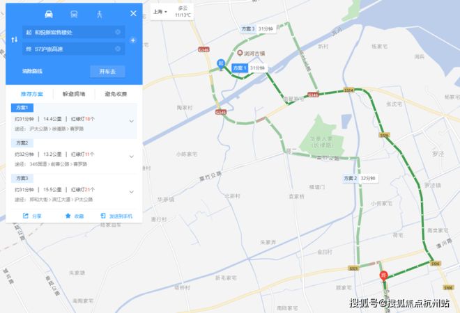 【】象屿和悦新宸｜国企现房中央空调新风系统(图7)