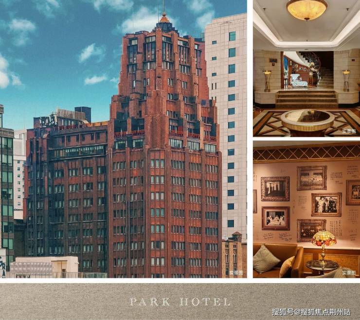 新弘北京道【认证】售楼处电话_新弘北京道营销中心24小时热线楼盘测评+最新房价-楼盘详情-配套-电话(图2)