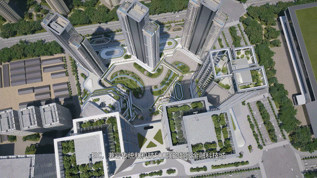 建工eic售楼处电话(建工eic)网站-营销中心欢迎您-楼盘详情最新价格-户型图-容积率@2026年4月售楼处发布(图3)